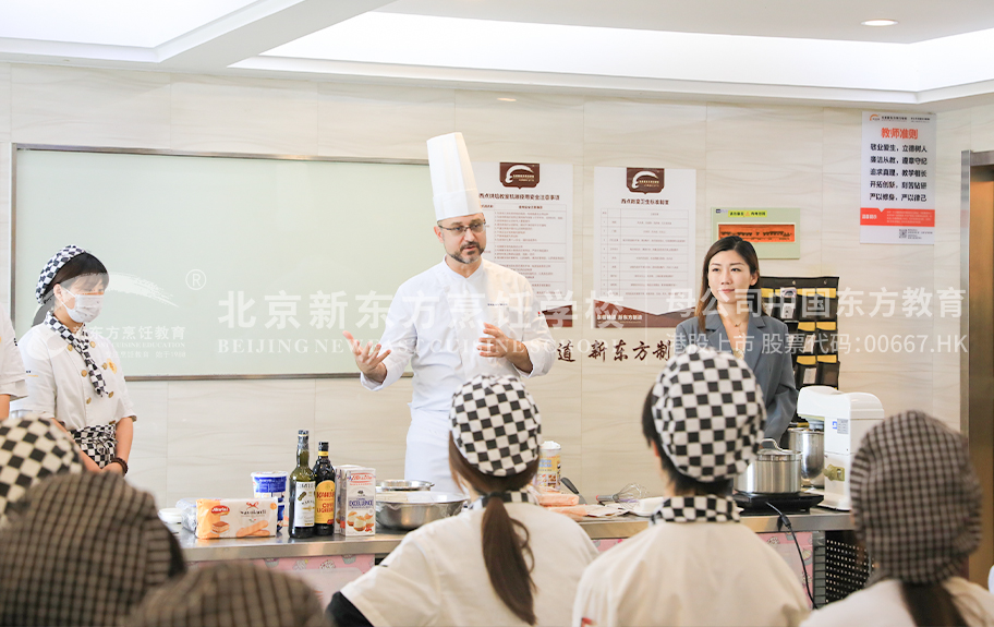 WWWW屄北京新东方烹饪学校-学生采访